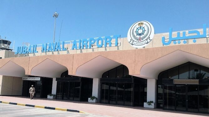 Imagen de la entrada al aeropuerto de Jubail.