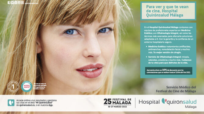 El Hospital Quirónsalud Málaga, servicio médico oficial del Festival de Cine de Málaga