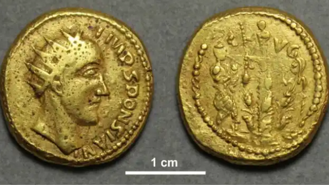 Las monedas del Emperador Esponsiano