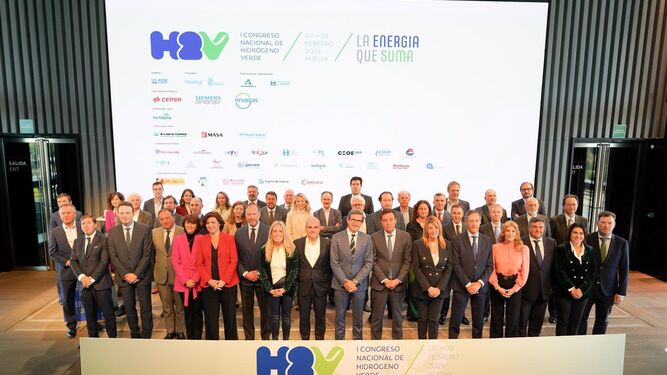 Foto de familia de todos los participantes en la presentación del I Congreso Nacional del Hidrógeno Verde